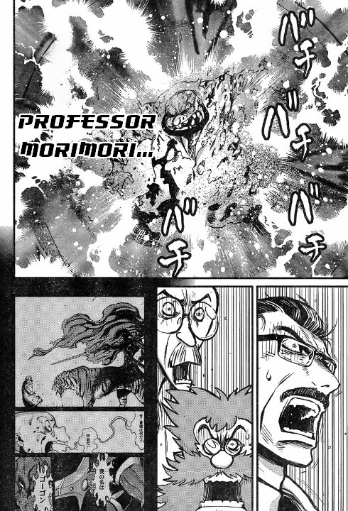 Shin Mazinger Zero vs Ankoku Daishougun Chapter 5 page 20 - Chapter 5