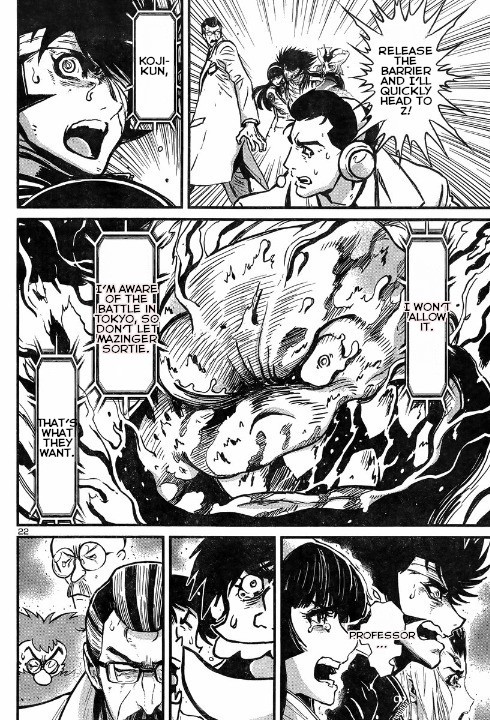 Shin Mazinger Zero vs Ankoku Daishougun Chapter 5 page 22 - Chapter 5
