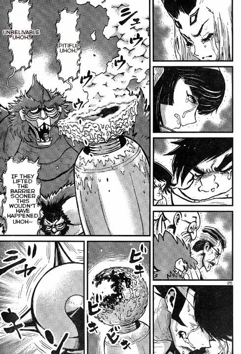 Shin Mazinger Zero vs Ankoku Daishougun Chapter 5 page 25 - Chapter 5