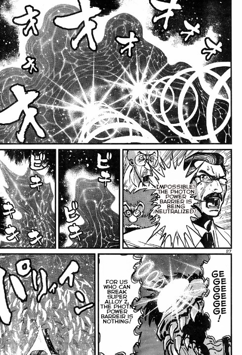 Shin Mazinger Zero vs Ankoku Daishougun Chapter 5 page 27 - Chapter 5
