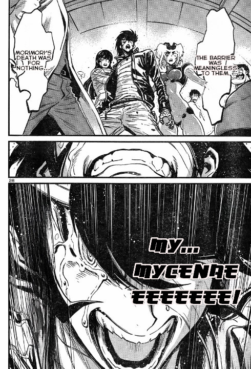 Shin Mazinger Zero vs Ankoku Daishougun Chapter 5 page 28 - Chapter 5