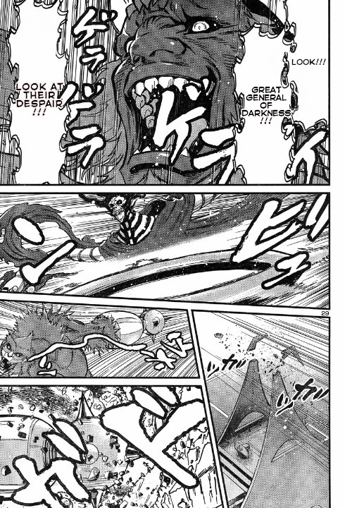 Shin Mazinger Zero vs Ankoku Daishougun Chapter 5 page 29 - Chapter 5