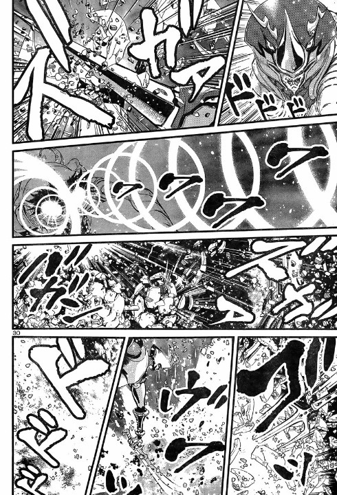 Shin Mazinger Zero vs Ankoku Daishougun Chapter 5 page 30 - Chapter 5