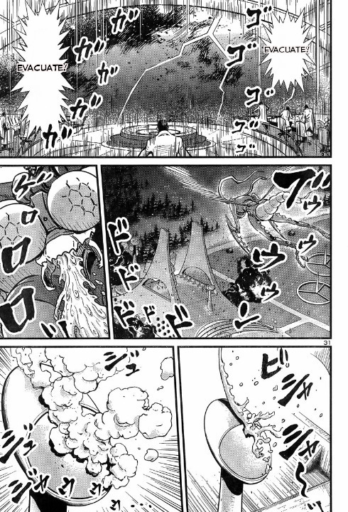 Shin Mazinger Zero vs Ankoku Daishougun Chapter 5 page 31 - Chapter 5
