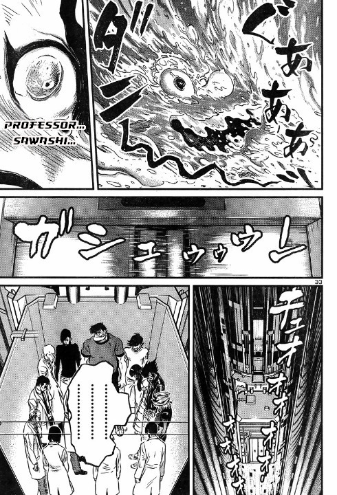 Shin Mazinger Zero vs Ankoku Daishougun Chapter 5 page 33 - Chapter 5