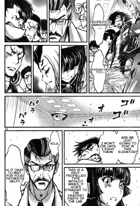 Shin Mazinger Zero vs Ankoku Daishougun Chapter 5 page 34 - Chapter 5