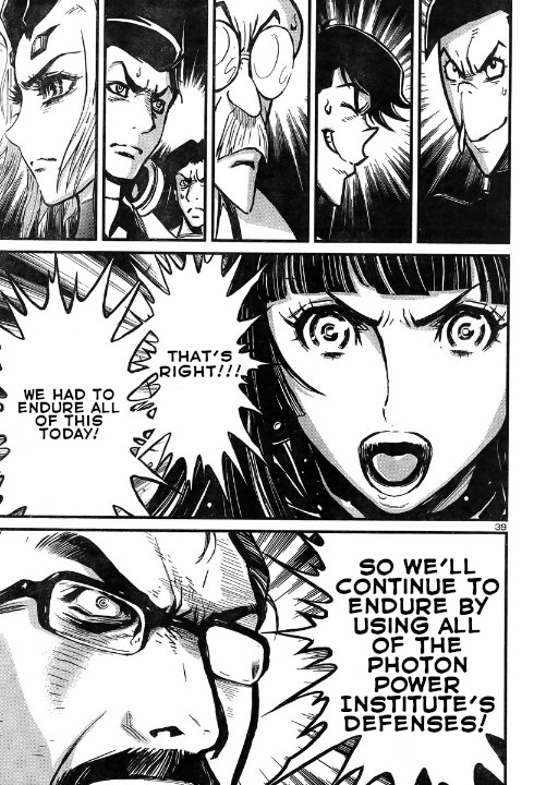 Shin Mazinger Zero vs Ankoku Daishougun Chapter 5 page 39 - Chapter 5