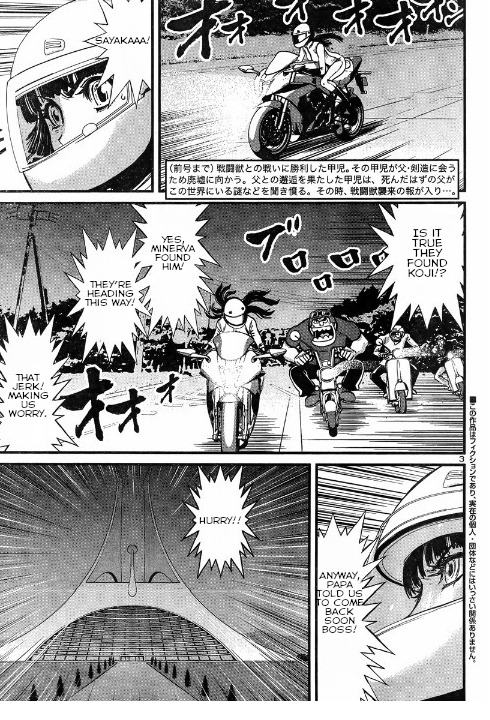 Shin Mazinger Zero vs Ankoku Daishougun Chapter 5 page 4 - Chapter 5