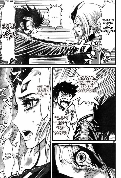 Shin Mazinger Zero vs Ankoku Daishougun Chapter 5 page 43 - Chapter 5