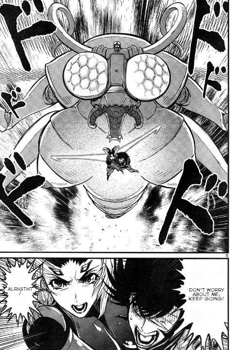 Shin Mazinger Zero vs Ankoku Daishougun Chapter 5 page 6 - Chapter 5
