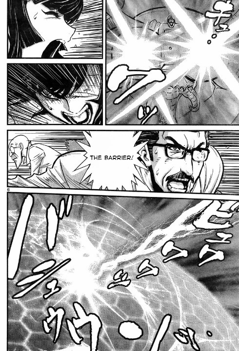 Shin Mazinger Zero vs Ankoku Daishougun Chapter 5 page 7 - Chapter 5