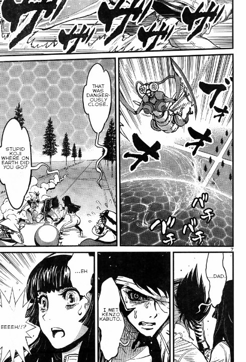 Shin Mazinger Zero vs Ankoku Daishougun Chapter 5 page 8 - Chapter 5