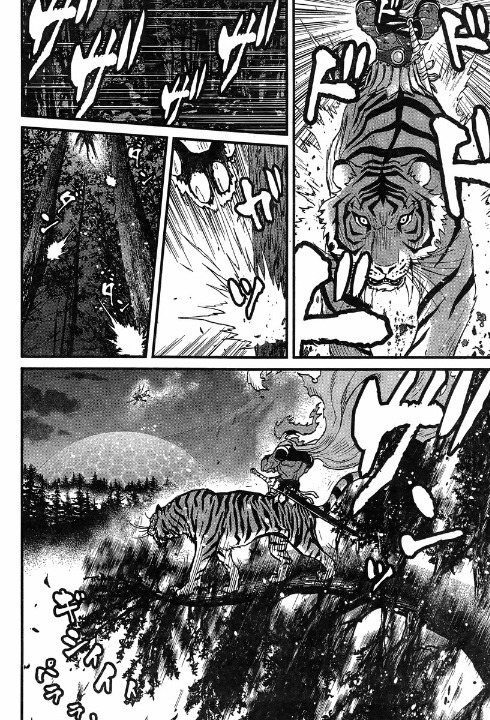 Shin Mazinger Zero vs Ankoku Daishougun Chapter 5 page 9 - Chapter 5