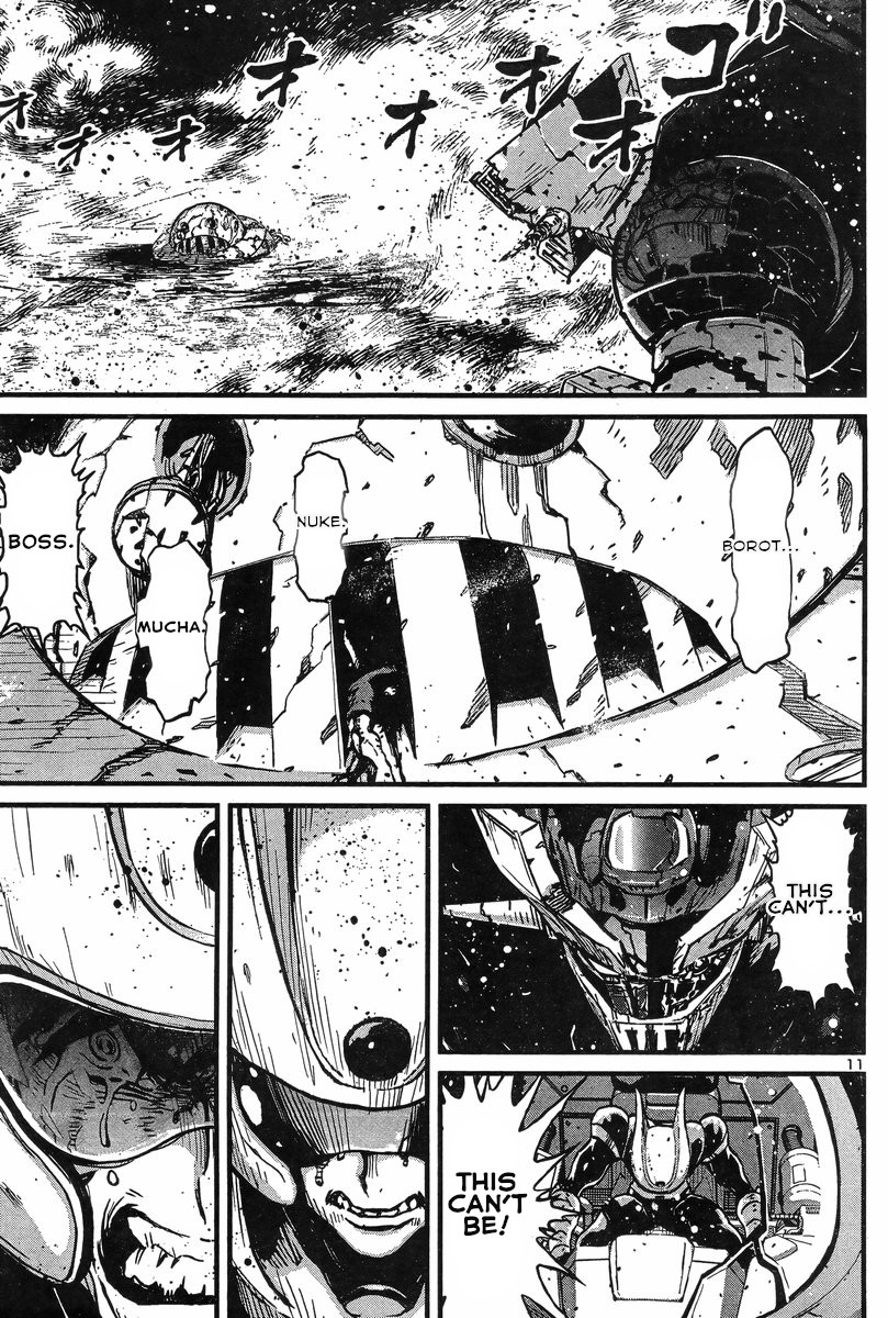 Shin Mazinger Zero vs Ankoku Daishougun Chapter 6 page 11 - Chapter 6