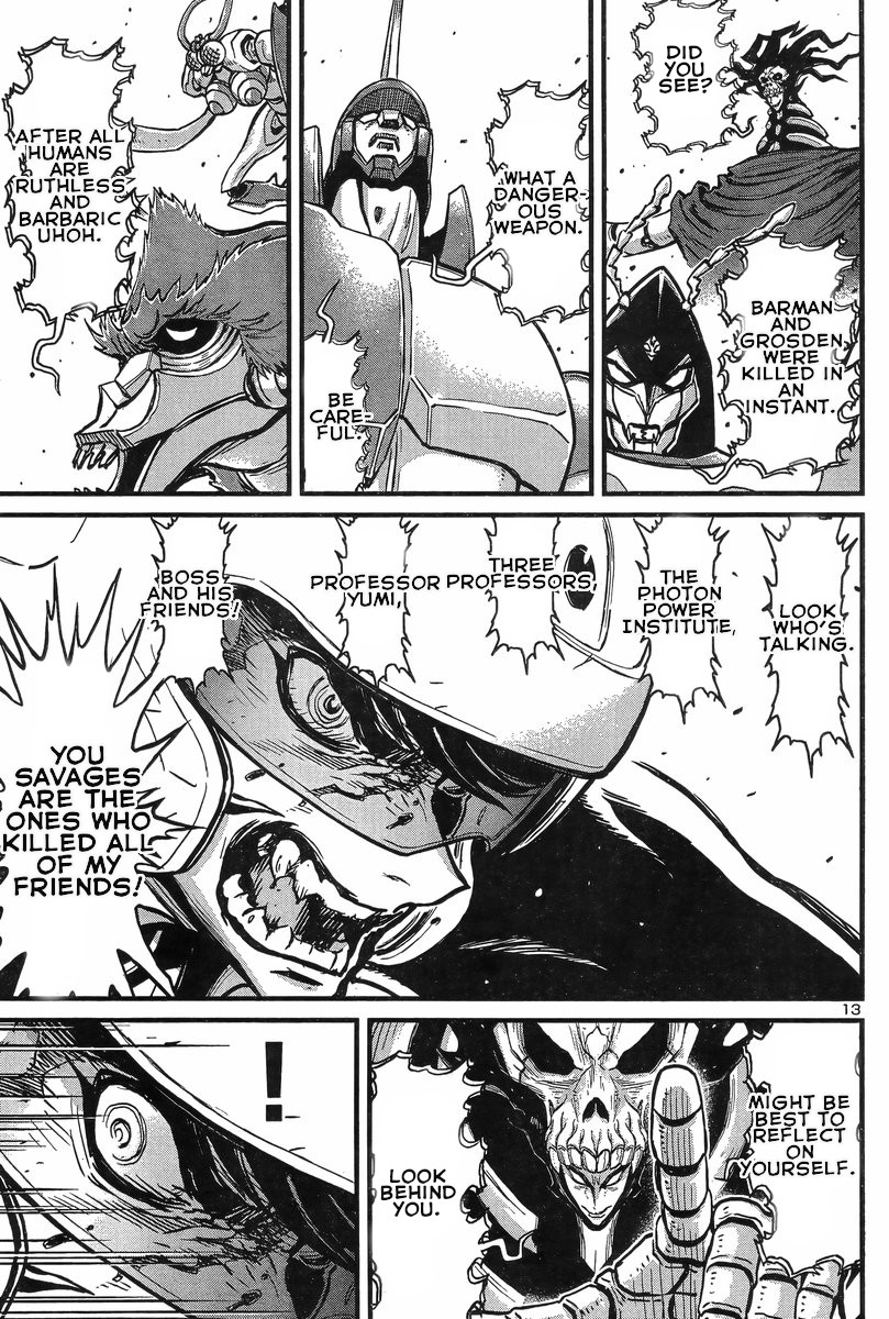Shin Mazinger Zero vs Ankoku Daishougun Chapter 6 page 13 - Chapter 6