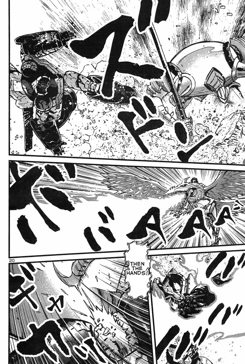 Shin Mazinger Zero vs Ankoku Daishougun Chapter 6 page 18 - Chapter 6
