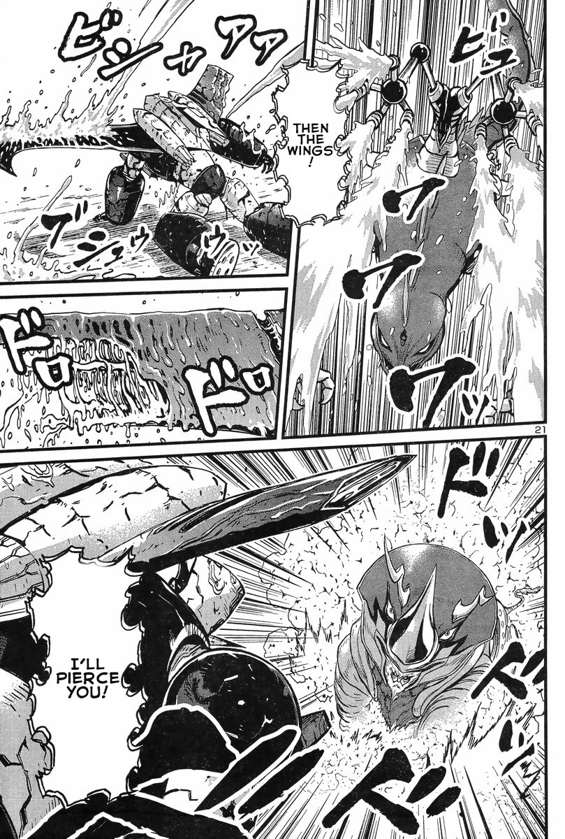Shin Mazinger Zero vs Ankoku Daishougun Chapter 6 page 19 - Chapter 6