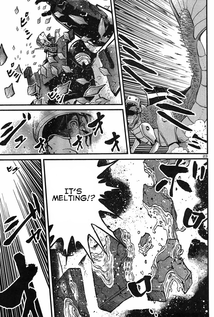 Shin Mazinger Zero vs Ankoku Daishougun Chapter 6 page 21 - Chapter 6