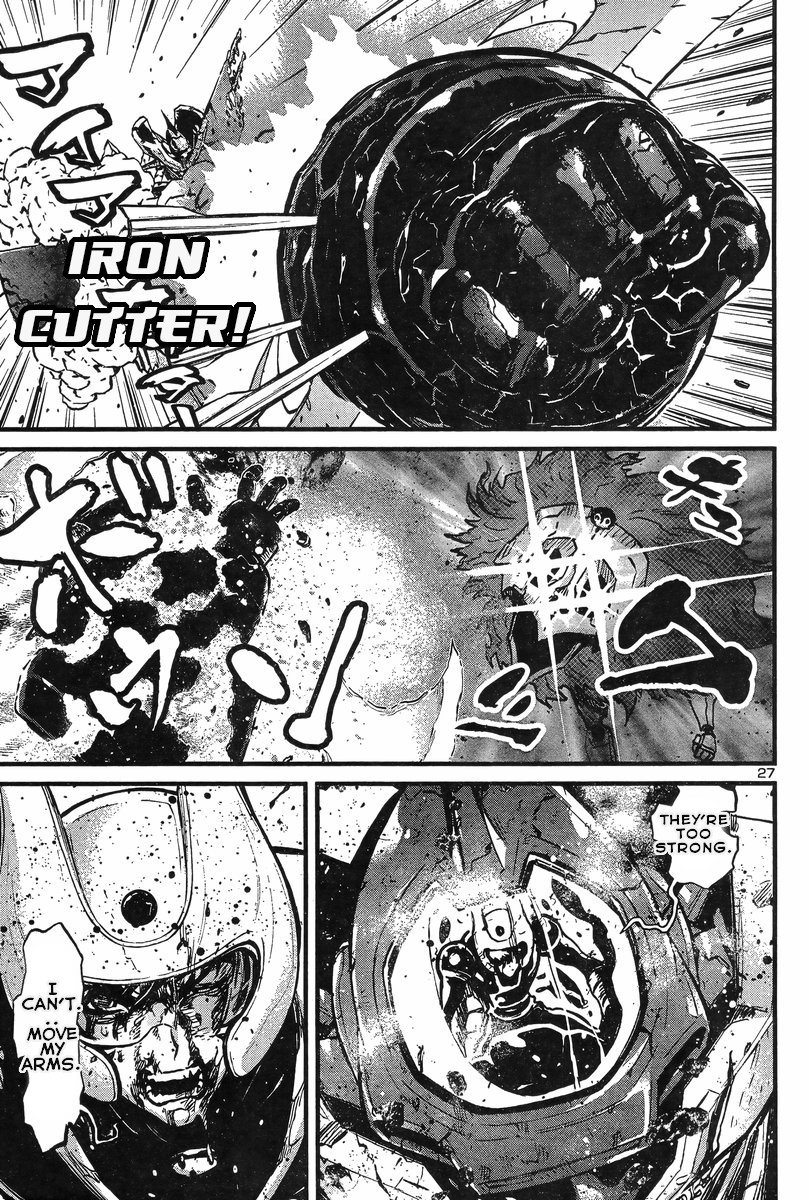 Shin Mazinger Zero vs Ankoku Daishougun Chapter 6 page 25 - Chapter 6