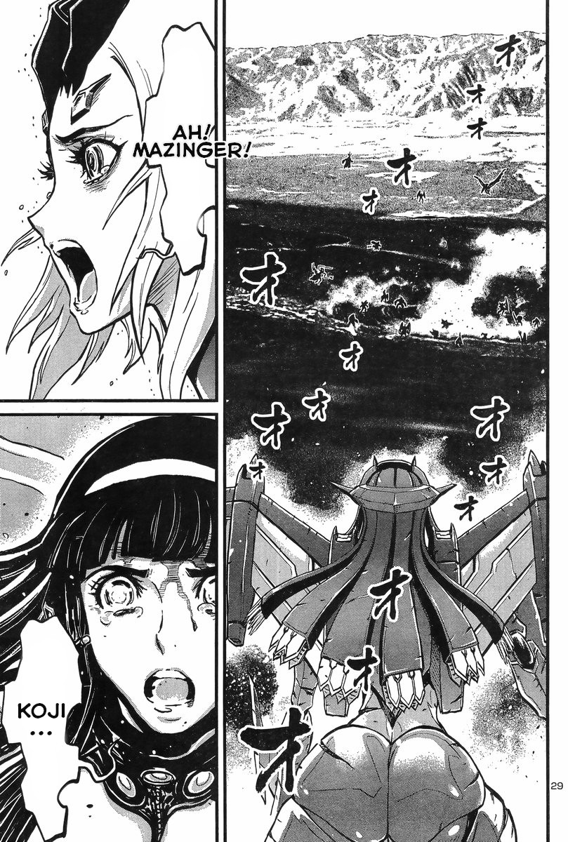 Shin Mazinger Zero vs Ankoku Daishougun Chapter 6 page 27 - Chapter 6