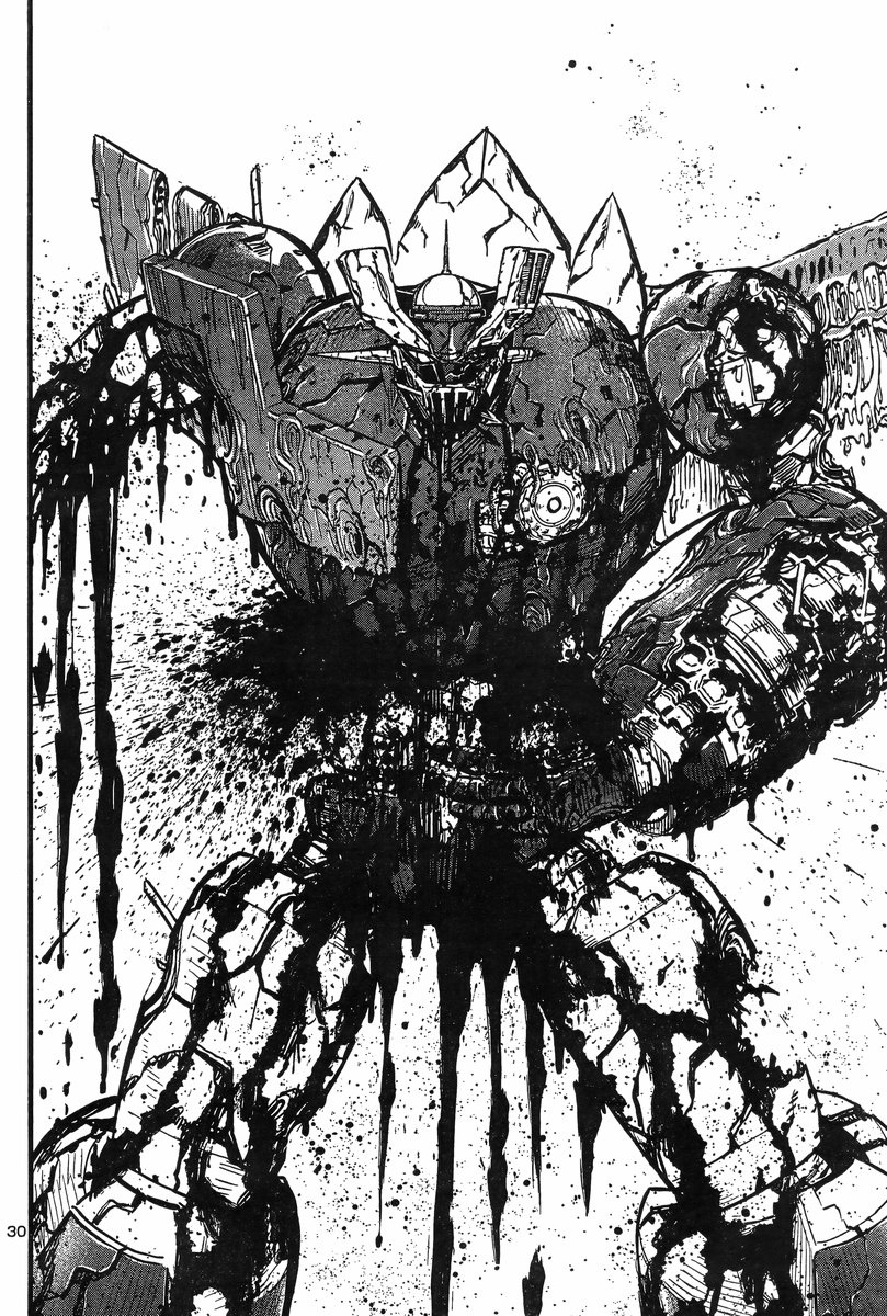 Shin Mazinger Zero vs Ankoku Daishougun Chapter 6 page 28 - Chapter 6