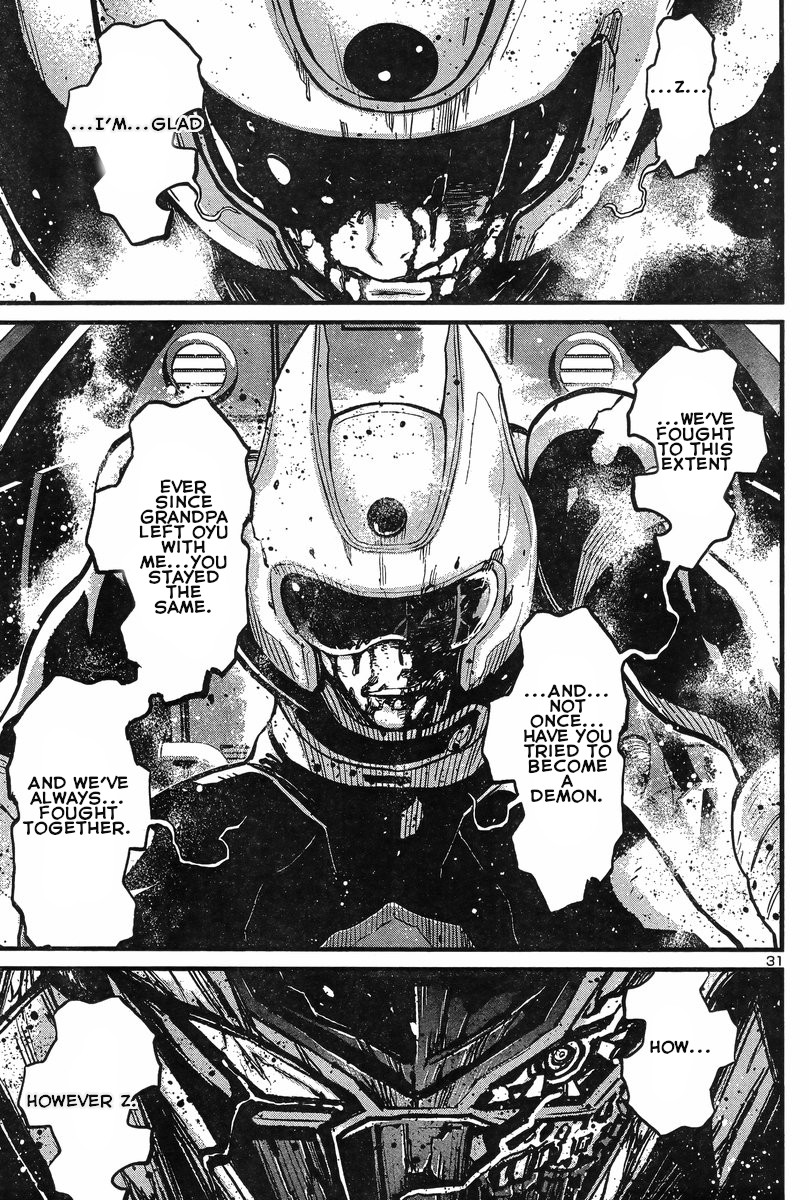 Shin Mazinger Zero vs Ankoku Daishougun Chapter 6 page 29 - Chapter 6