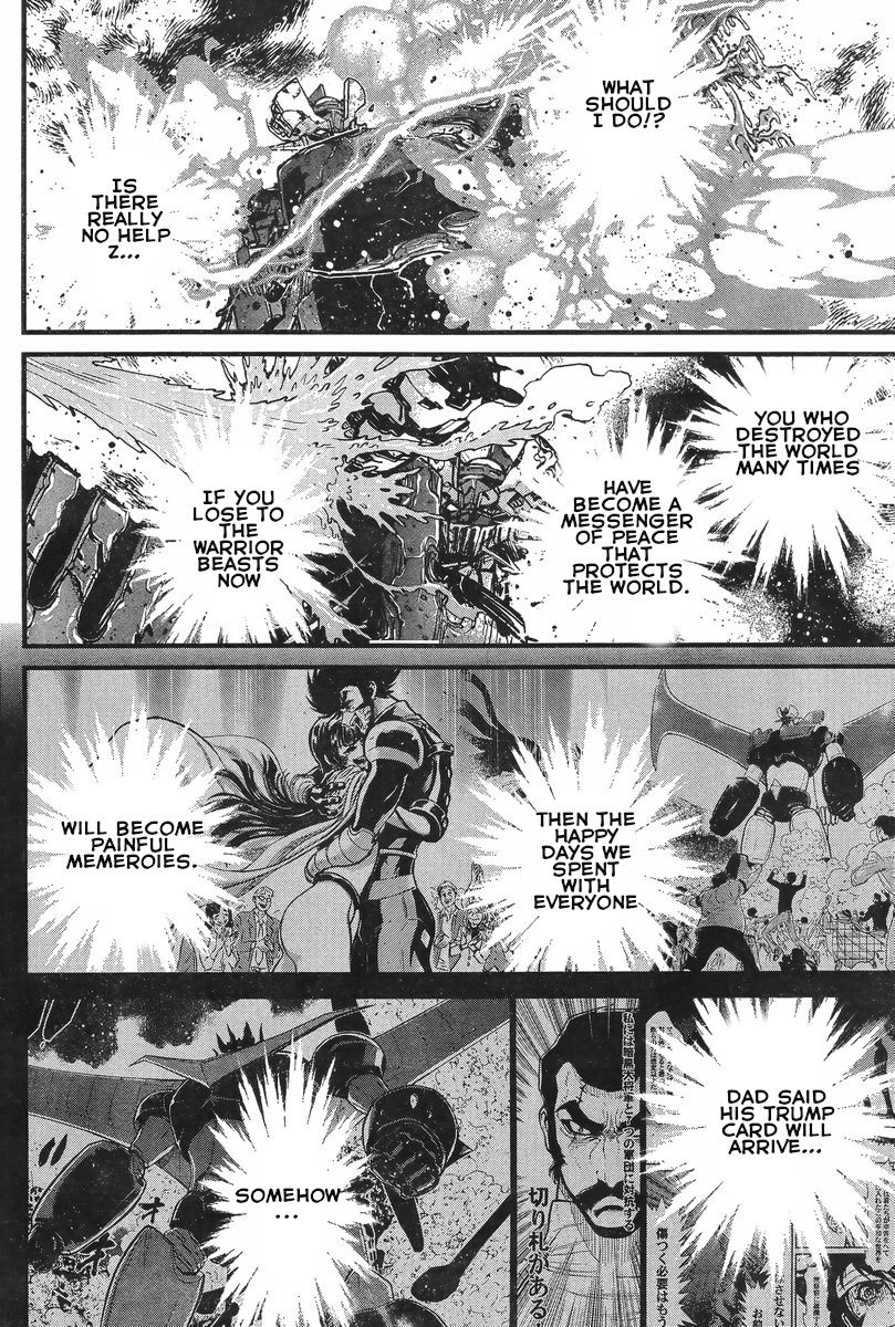 Shin Mazinger Zero vs Ankoku Daishougun Chapter 6 page 30 - Chapter 6