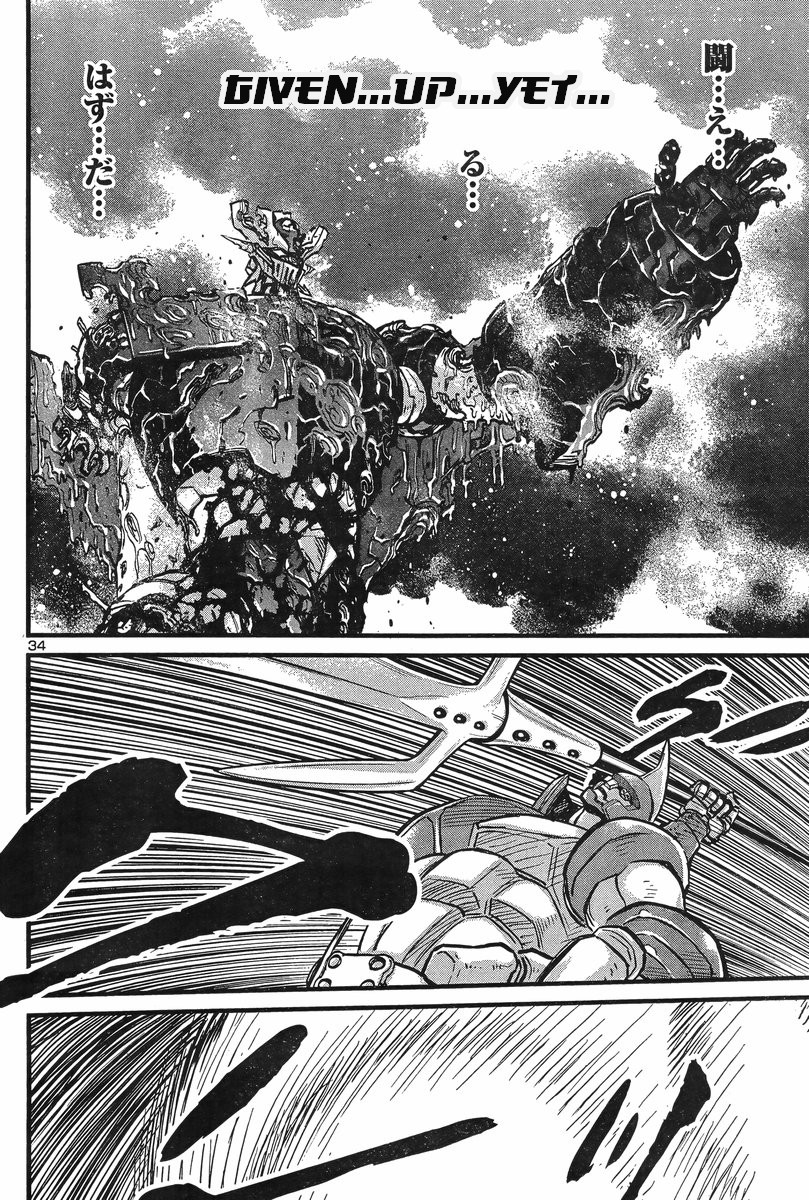 Shin Mazinger Zero vs Ankoku Daishougun Chapter 6 page 32 - Chapter 6