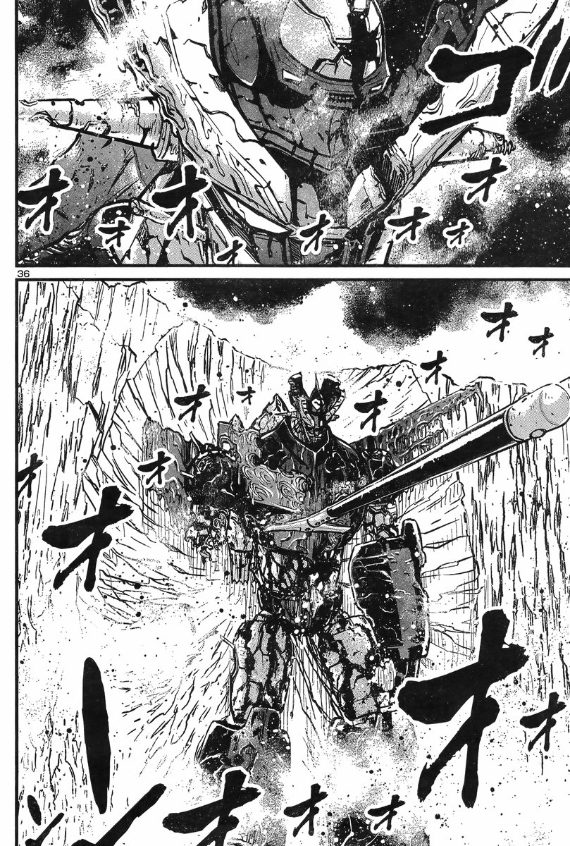 Shin Mazinger Zero vs Ankoku Daishougun Chapter 6 page 34 - Chapter 6
