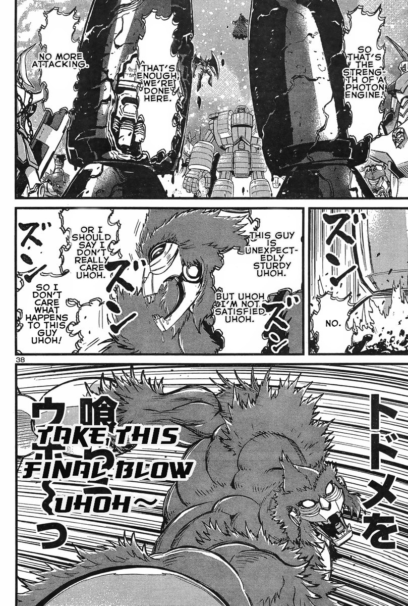 Shin Mazinger Zero vs Ankoku Daishougun Chapter 6 page 36 - Chapter 6