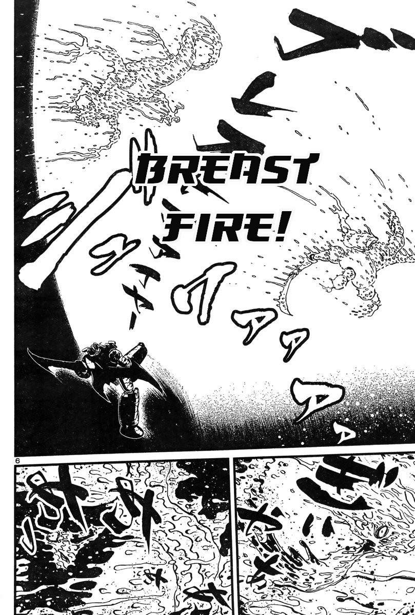 Shin Mazinger Zero vs Ankoku Daishougun Chapter 6 page 6 - Chapter 6