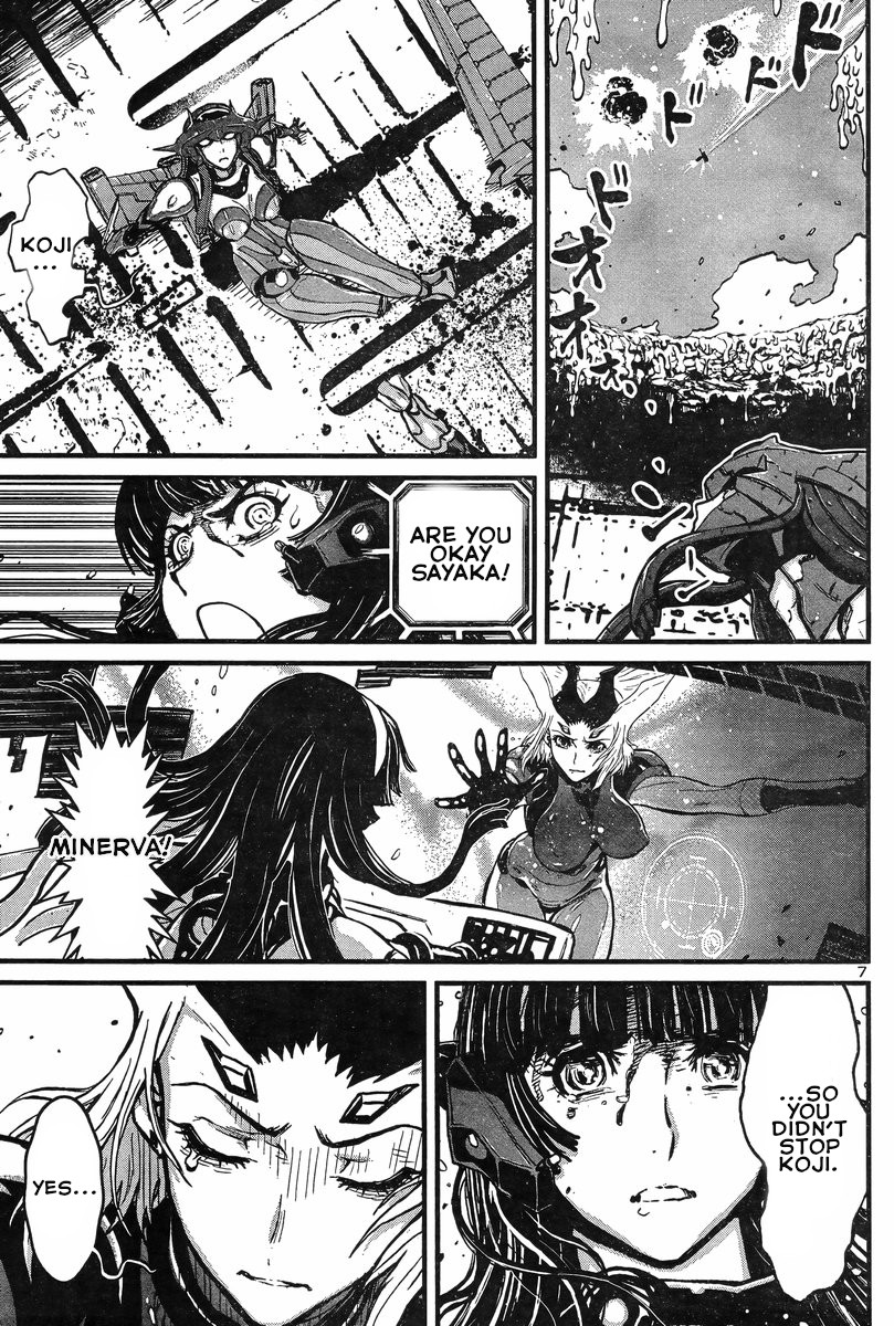 Shin Mazinger Zero vs Ankoku Daishougun Chapter 6 page 7 - Chapter 6