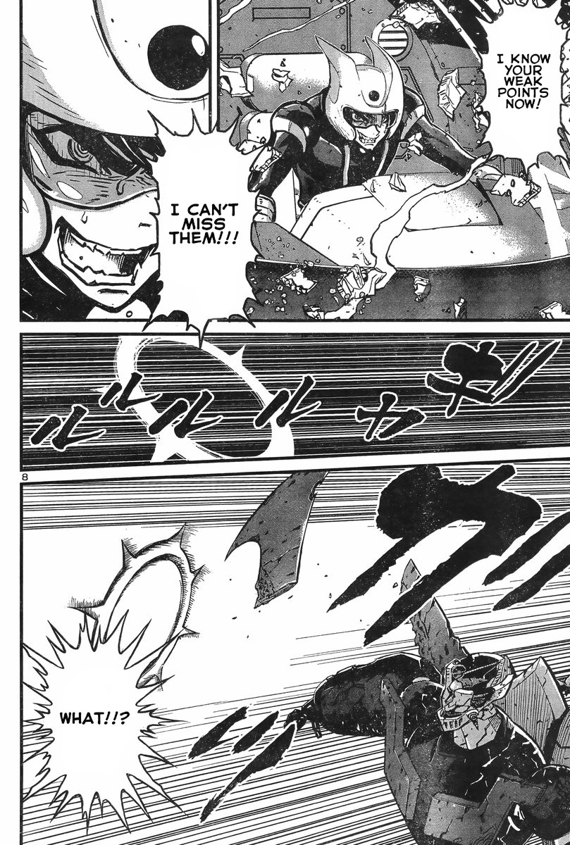 Shin Mazinger Zero vs Ankoku Daishougun Chapter 6 page 8 - Chapter 6