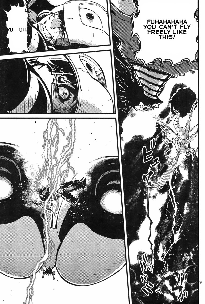 Shin Mazinger Zero vs Ankoku Daishougun Chapter 6 page 9 - Chapter 6