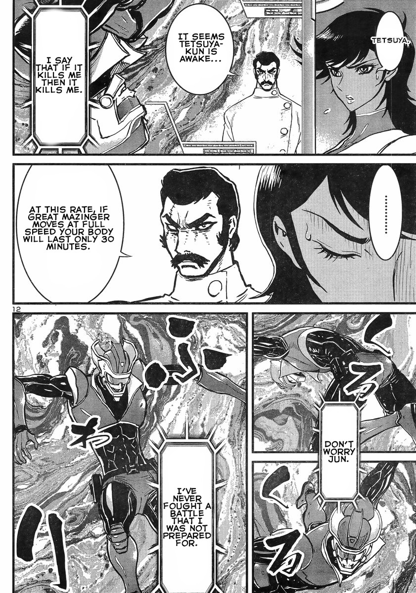 Shin Mazinger Zero vs Ankoku Daishougun Chapter 7 page 12 - Chapter 7