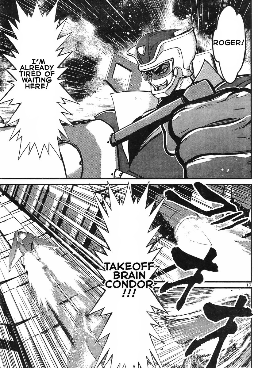 Shin Mazinger Zero vs Ankoku Daishougun Chapter 7 page 17 - Chapter 7