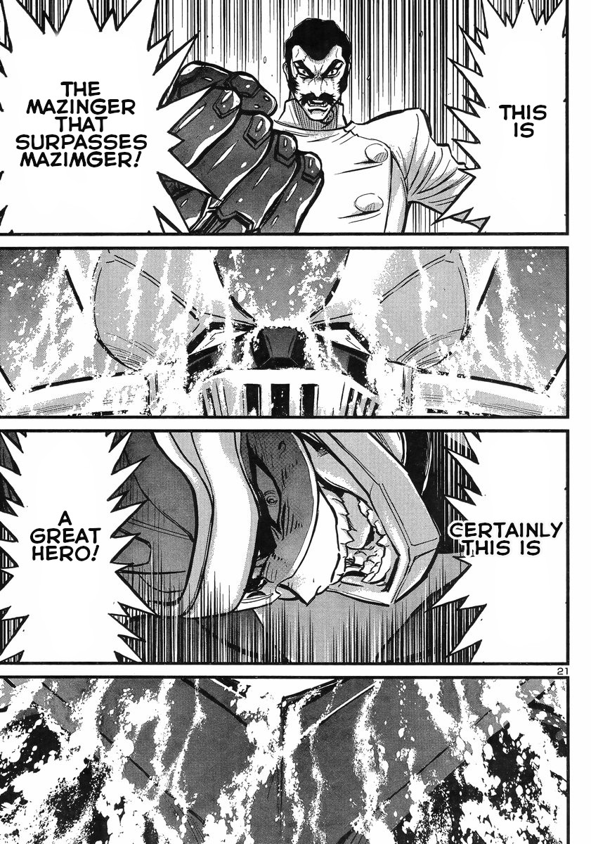 Shin Mazinger Zero vs Ankoku Daishougun Chapter 7 page 21 - Chapter 7