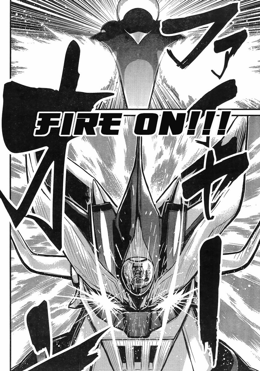 Shin Mazinger Zero vs Ankoku Daishougun Chapter 7 page 24 - Chapter 7