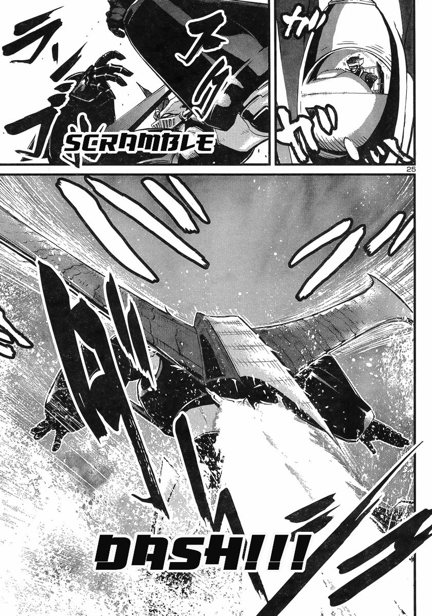 Shin Mazinger Zero vs Ankoku Daishougun Chapter 7 page 25 - Chapter 7