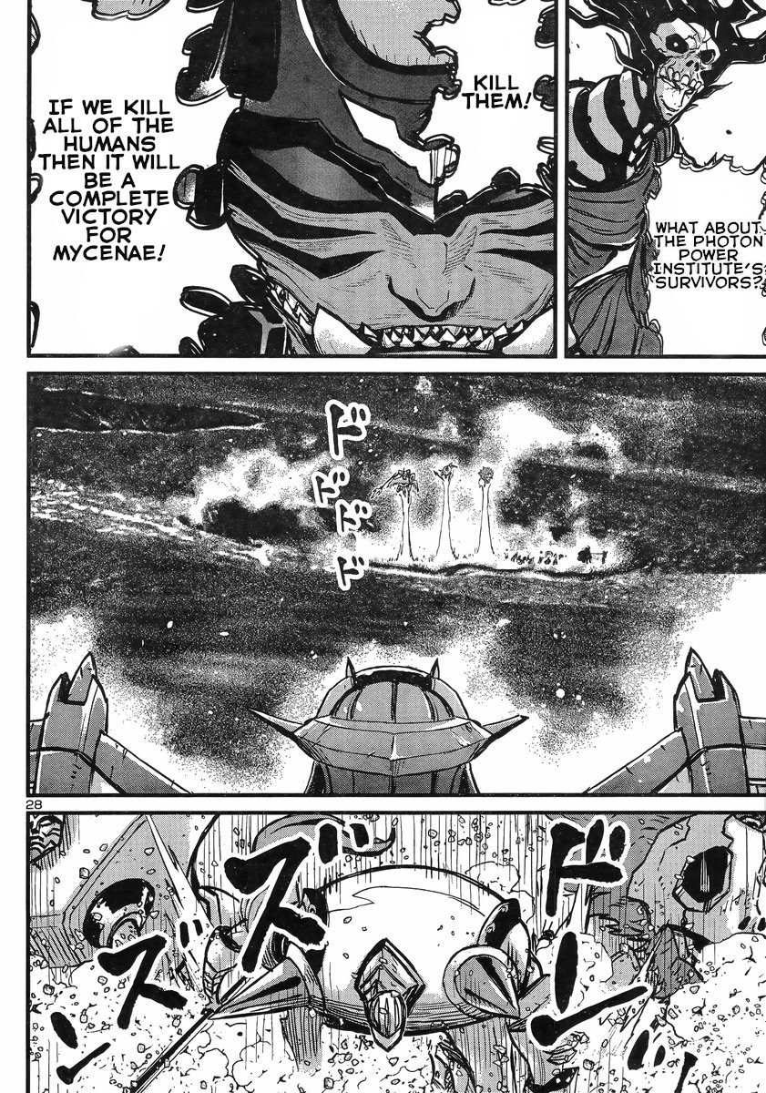 Shin Mazinger Zero vs Ankoku Daishougun Chapter 7 page 27 - Chapter 7