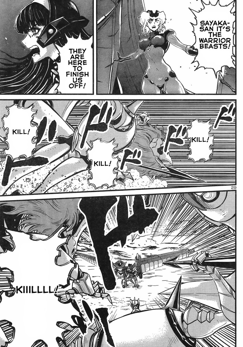 Shin Mazinger Zero vs Ankoku Daishougun Chapter 7 page 28 - Chapter 7