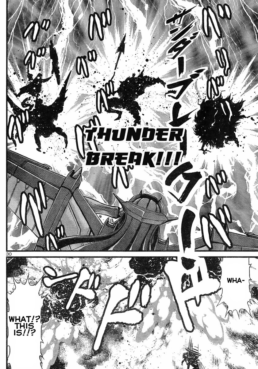 Shin Mazinger Zero vs Ankoku Daishougun Chapter 7 page 29 - Chapter 7