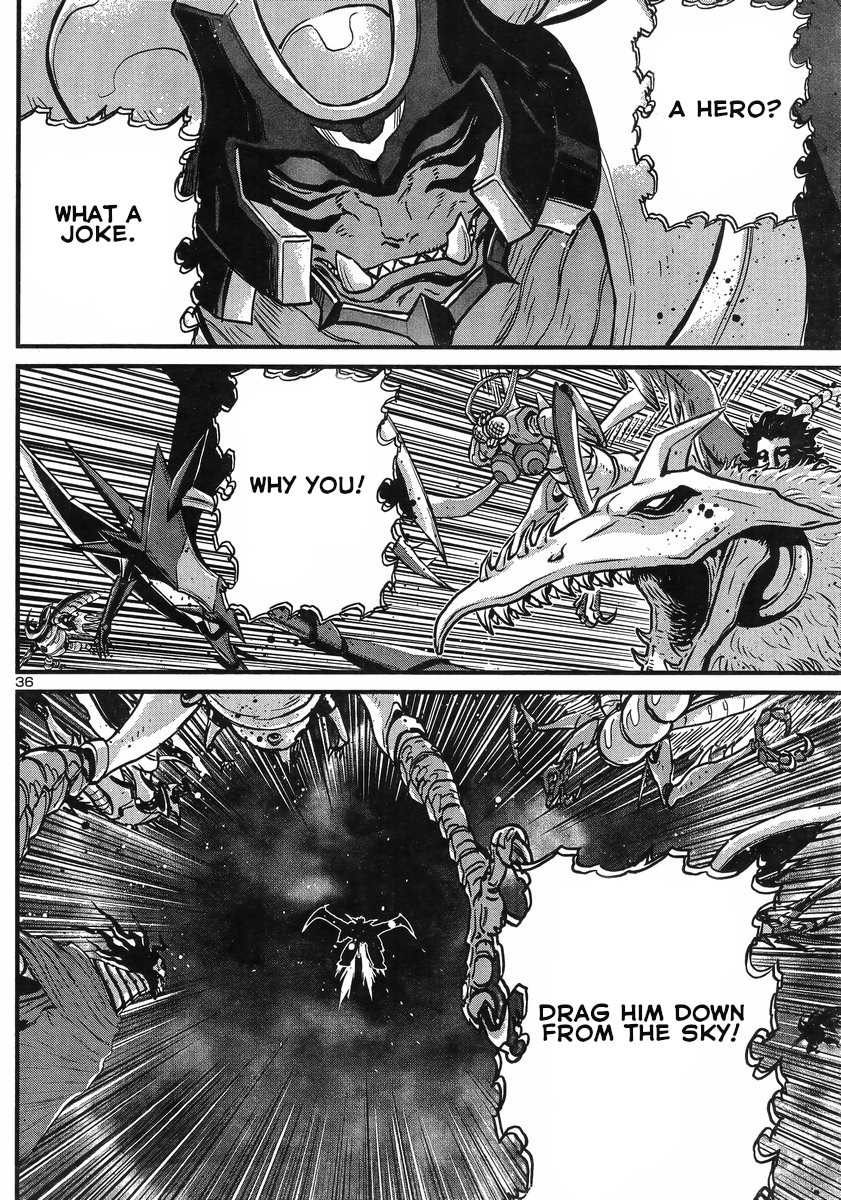 Shin Mazinger Zero vs Ankoku Daishougun Chapter 7 page 33 - Chapter 7