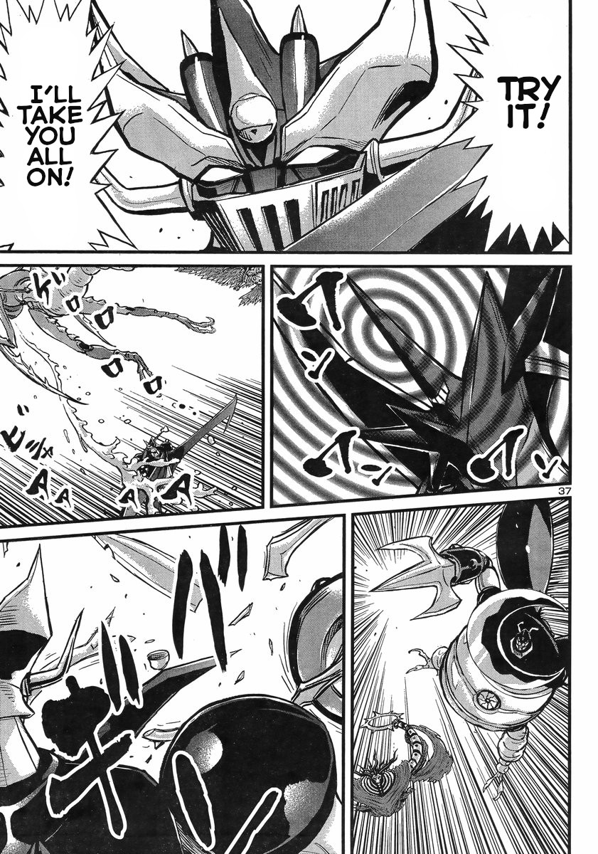Shin Mazinger Zero vs Ankoku Daishougun Chapter 7 page 34 - Chapter 7