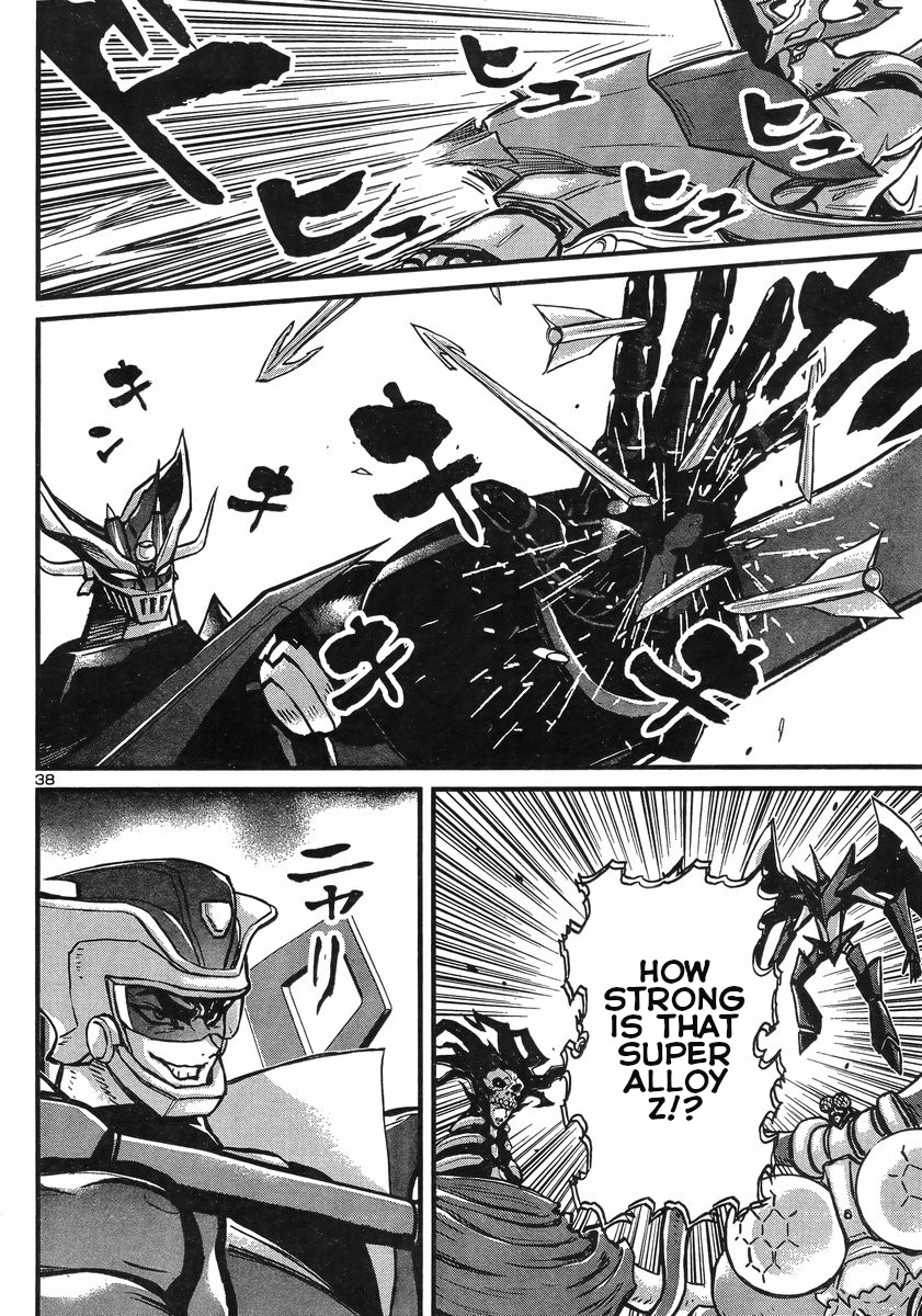 Shin Mazinger Zero vs Ankoku Daishougun Chapter 7 page 35 - Chapter 7