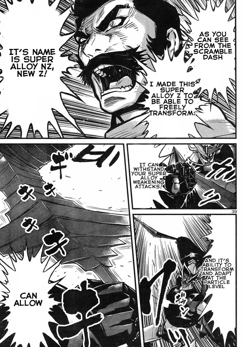 Shin Mazinger Zero vs Ankoku Daishougun Chapter 7 page 36 - Chapter 7