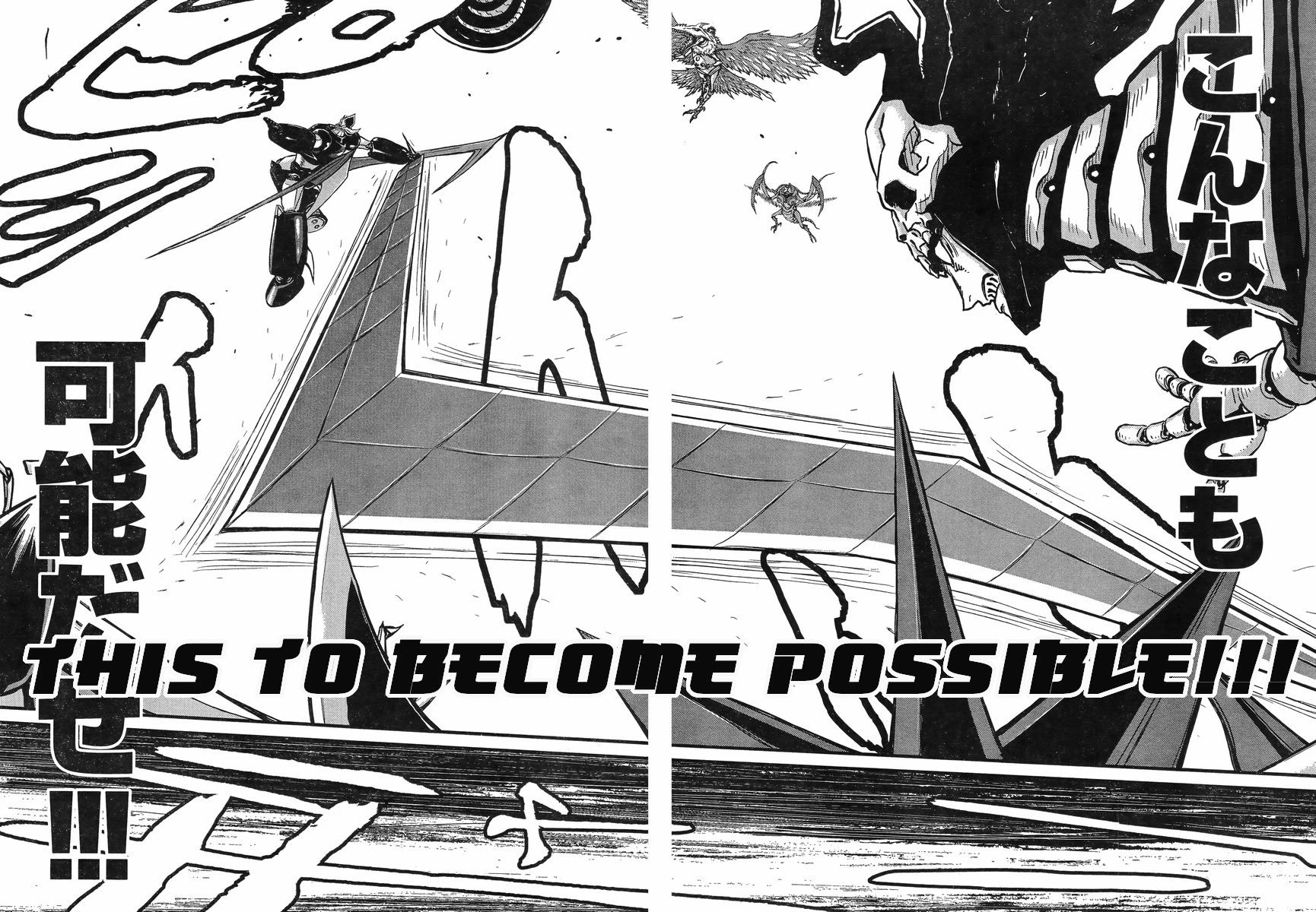 Shin Mazinger Zero vs Ankoku Daishougun Chapter 7 page 37 - Chapter 7