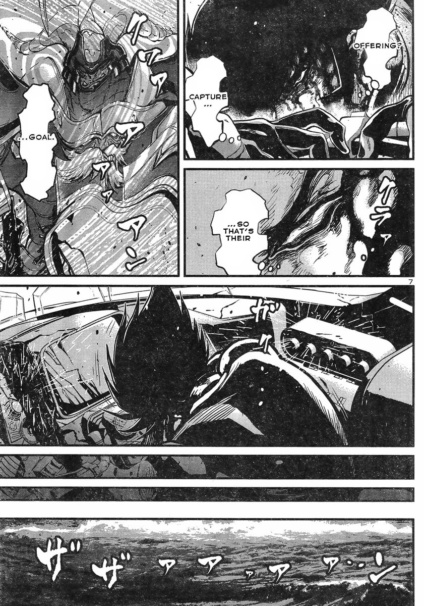 Shin Mazinger Zero vs Ankoku Daishougun Chapter 7 page 7 - Chapter 7
