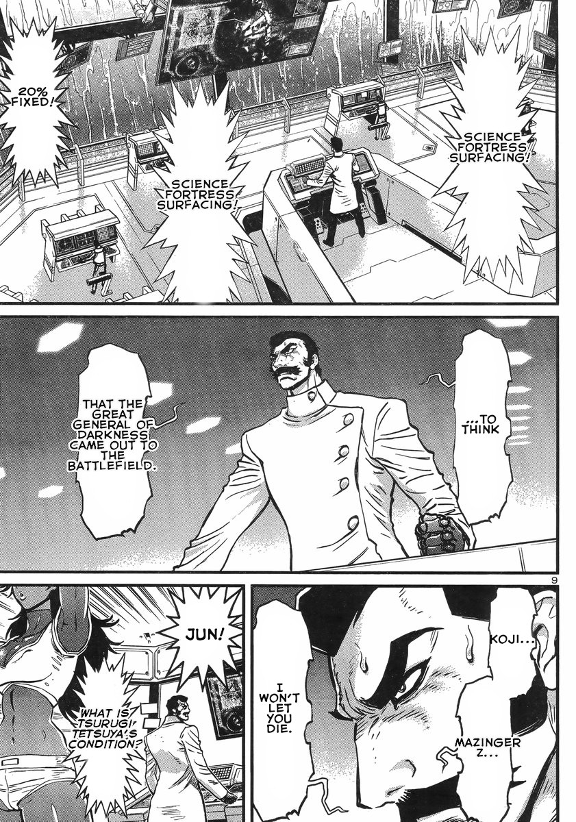 Shin Mazinger Zero vs Ankoku Daishougun Chapter 7 page 9 - Chapter 7