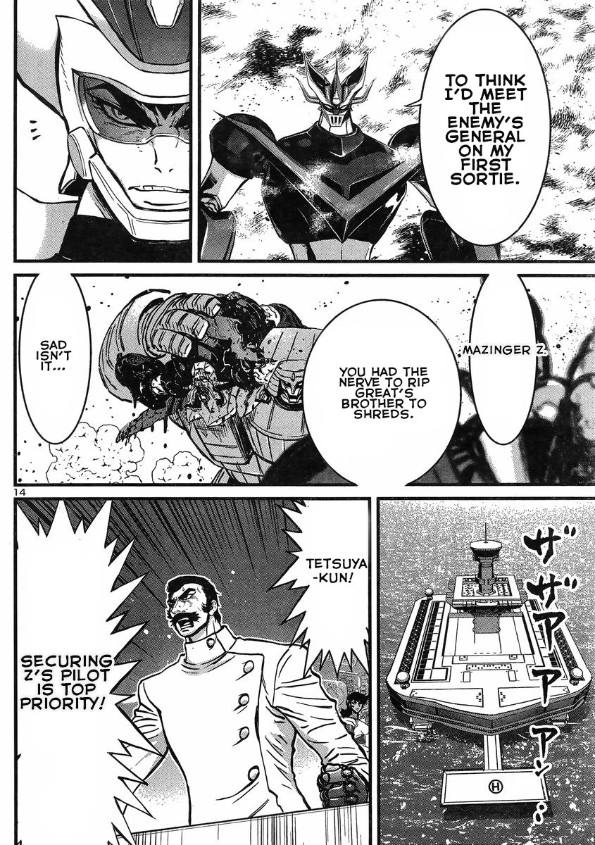 Shin Mazinger Zero vs Ankoku Daishougun Chapter 8 page 13 - Chapter 8